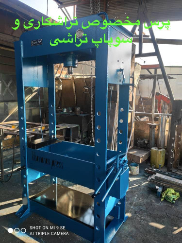 پرس کارگاهی دروازه ای 30 تن اصفهان ارتفاع بلند
