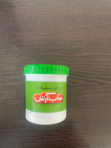 روغن سمباده 100 گرمی ساب آرش 80 زبر