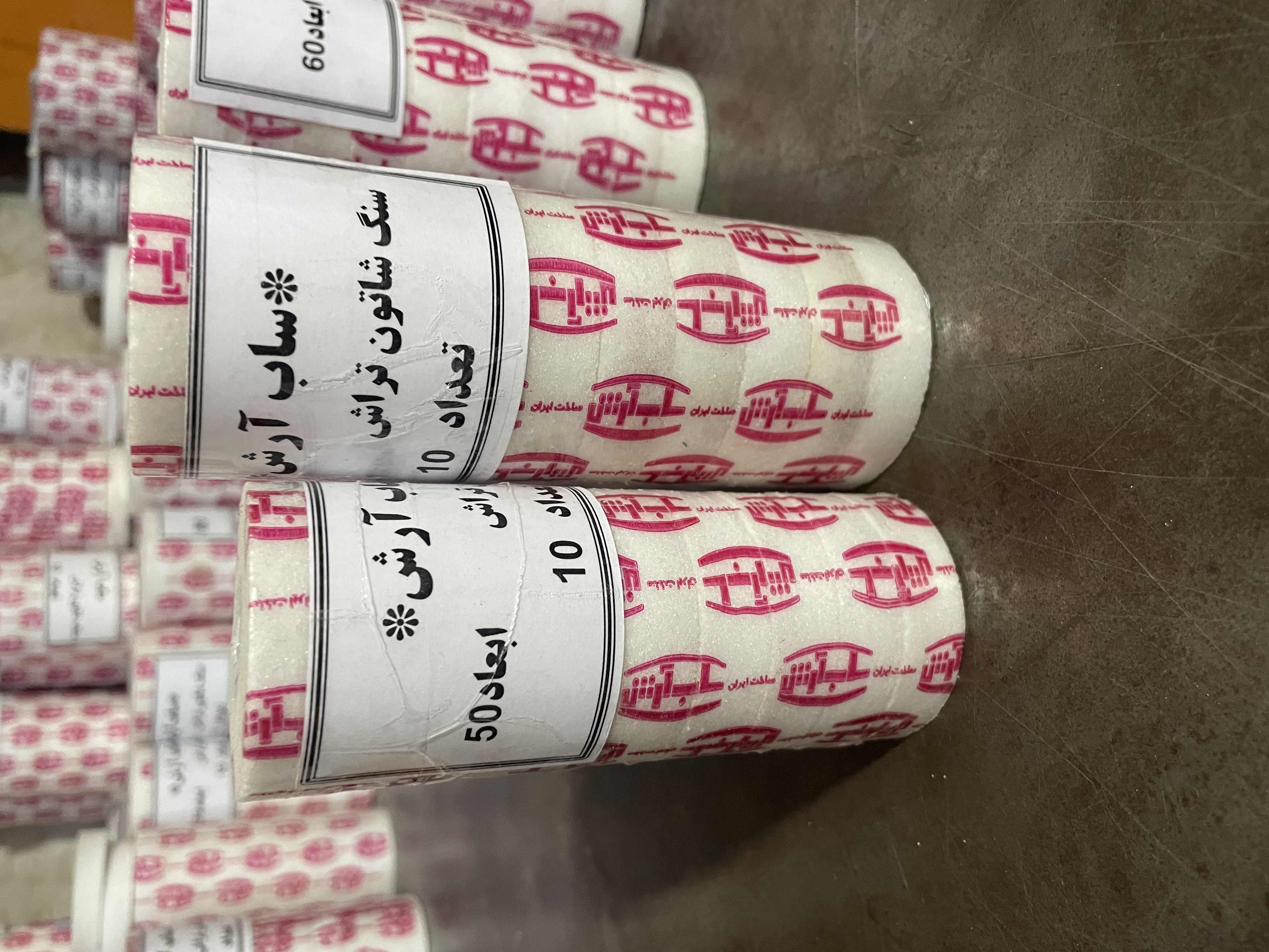سنگ شاتون تراش ساب آرش ابعاد 50 میلیمتر