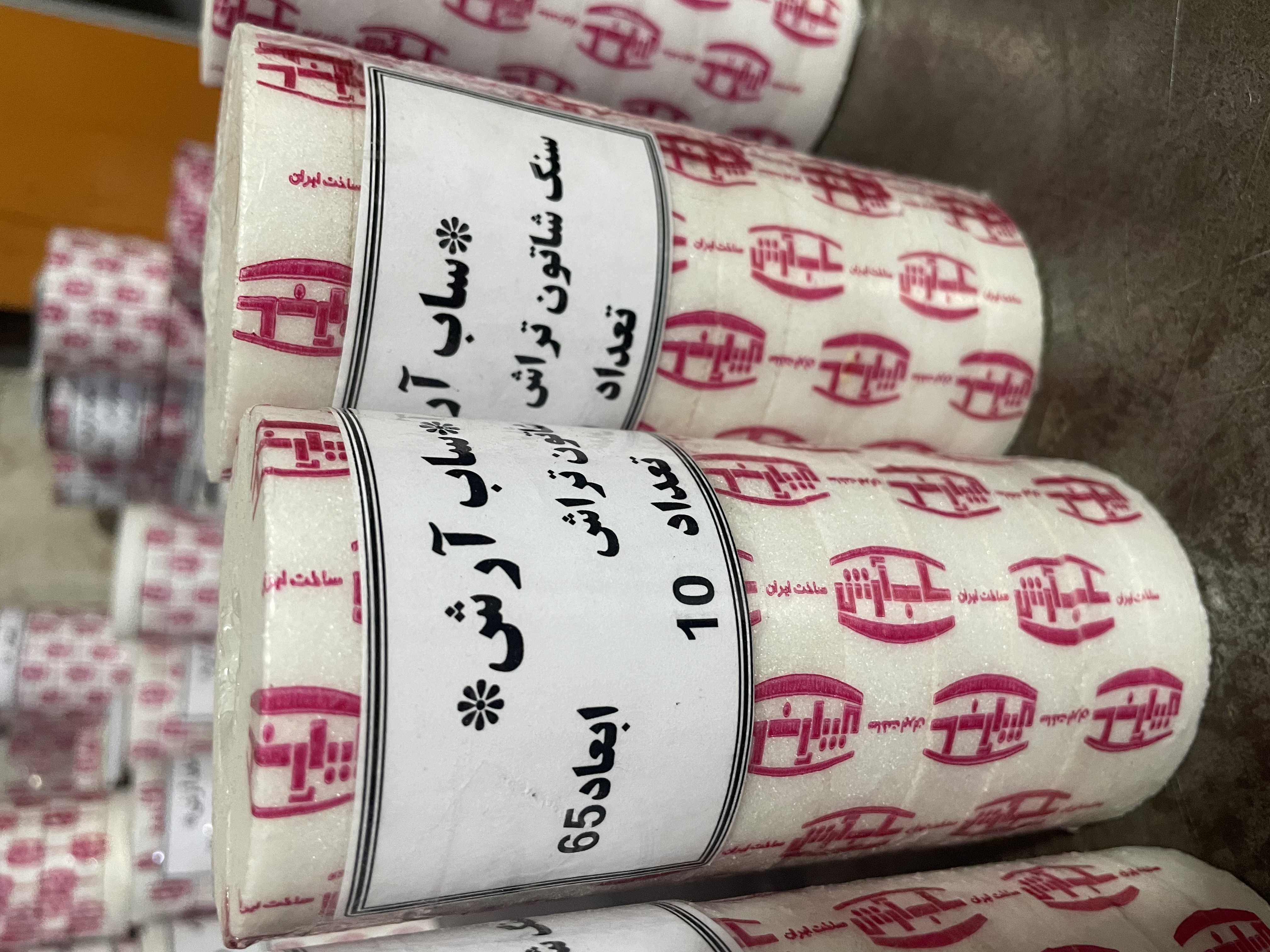 سنگ شاتون تراش ساب آرش ابعاد 65میلیمتر
