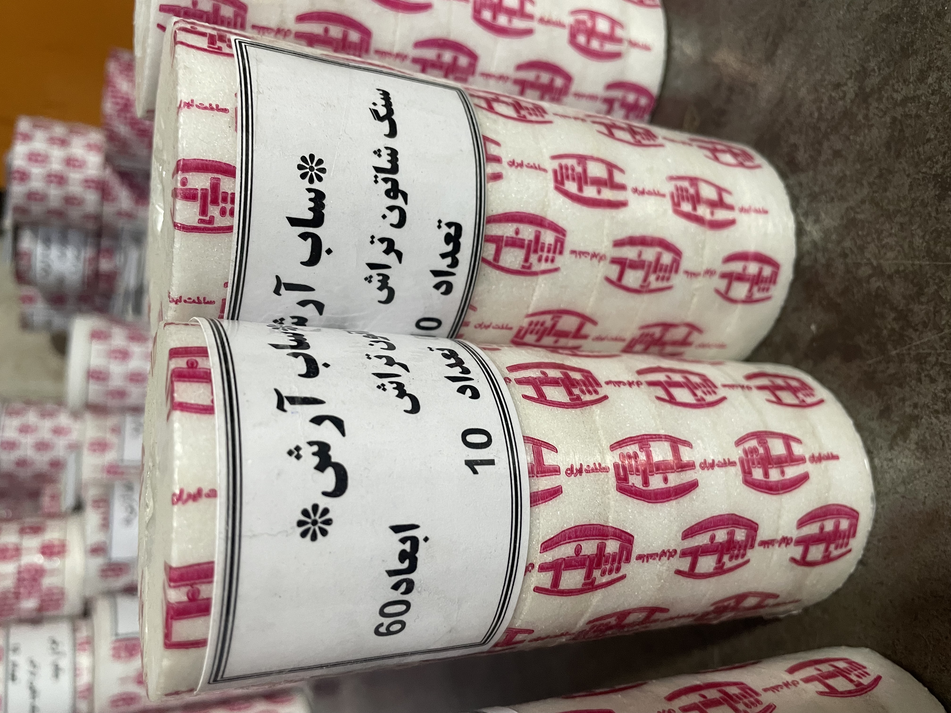 سنگ شاتون تراش ساب آرش ابعاد 60میلیمتر