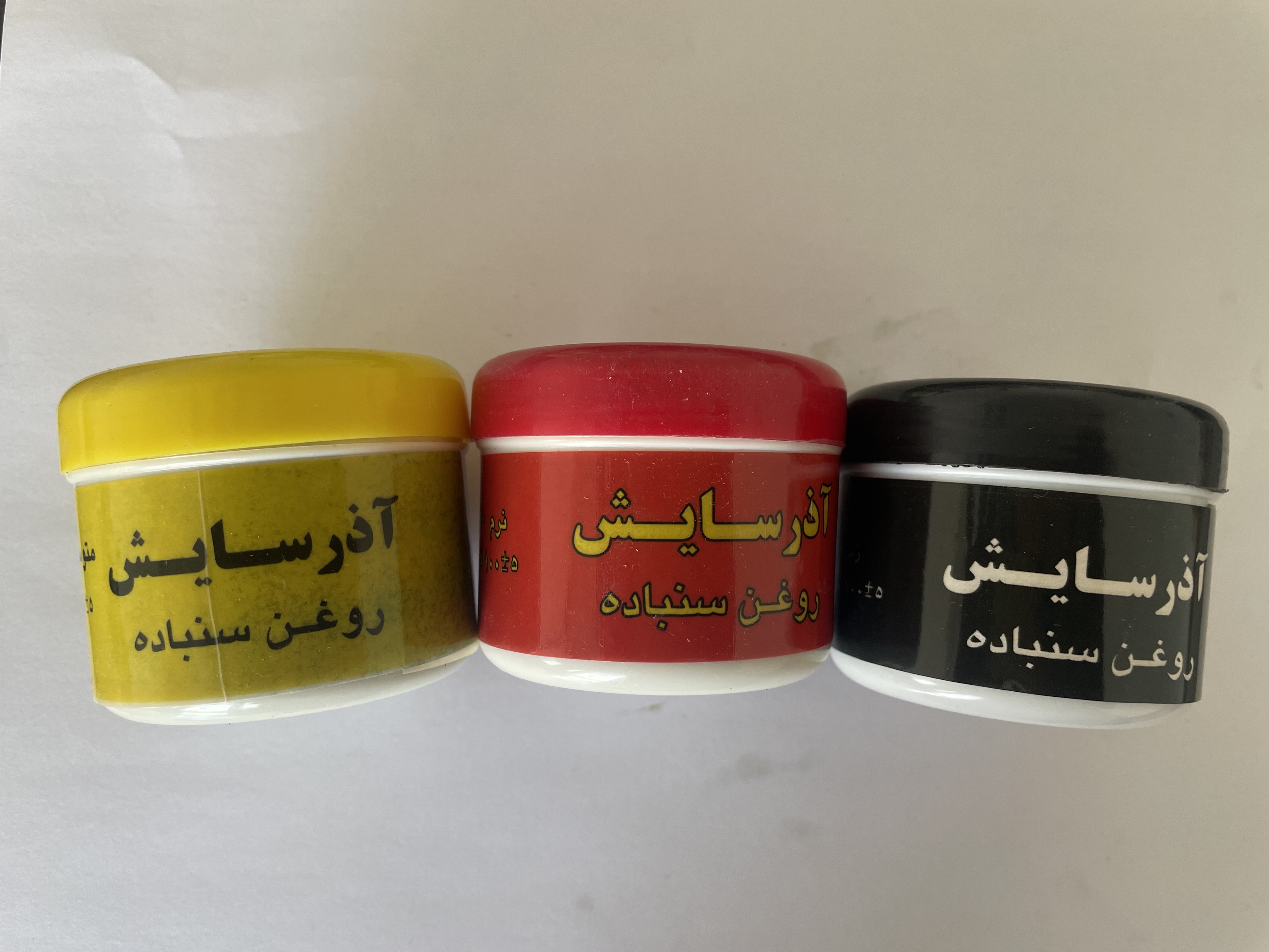 روغن سمباده جور برنده اذر سایش (نرم ،زبر ،خیلی زبر)