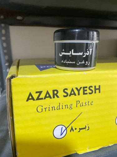 روغن سمباده 100 گرمی زبر 80 برند اذرسایش