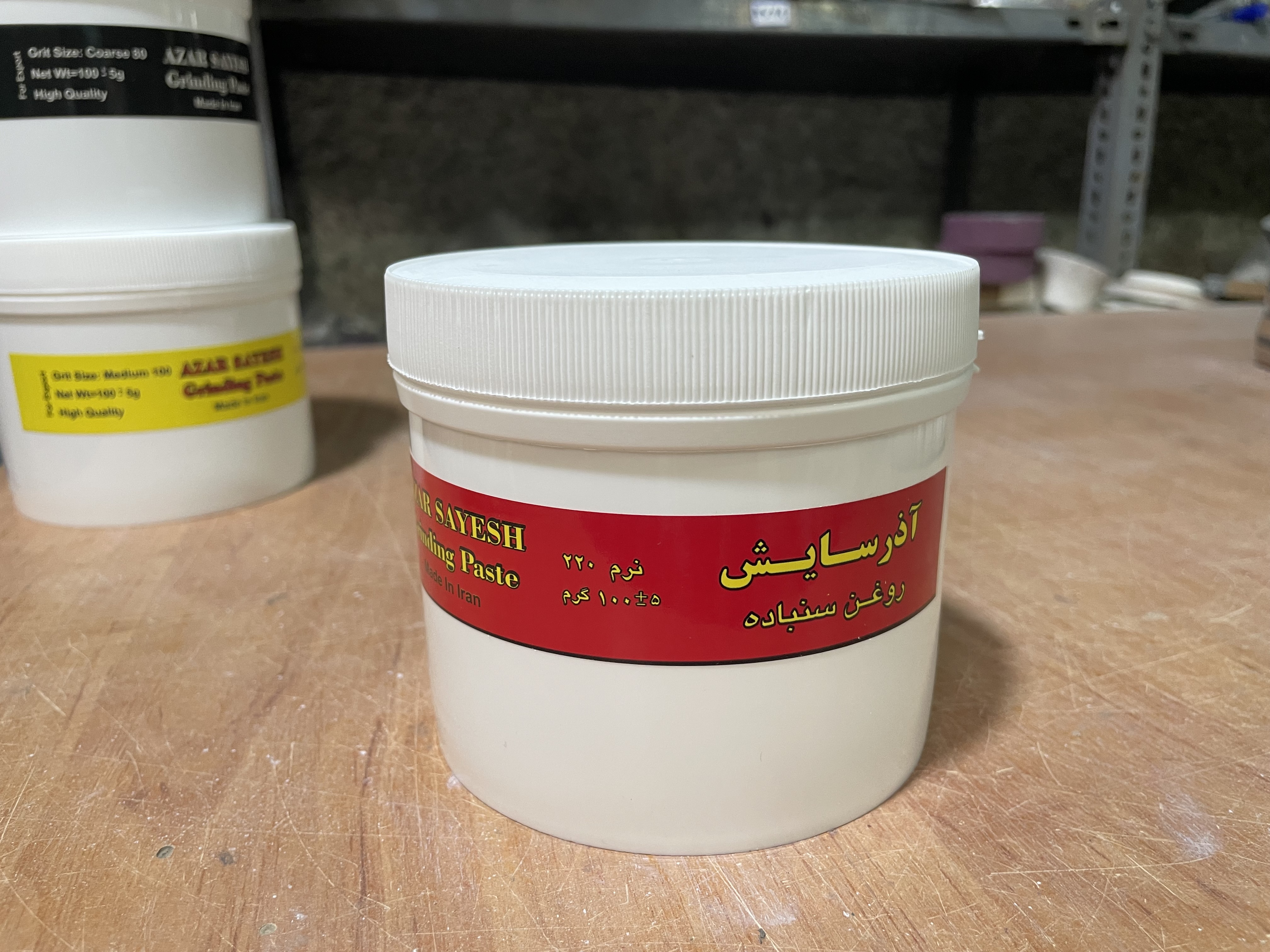 روغن سمباده یک کیلویی برند اذرسایش نرم 220