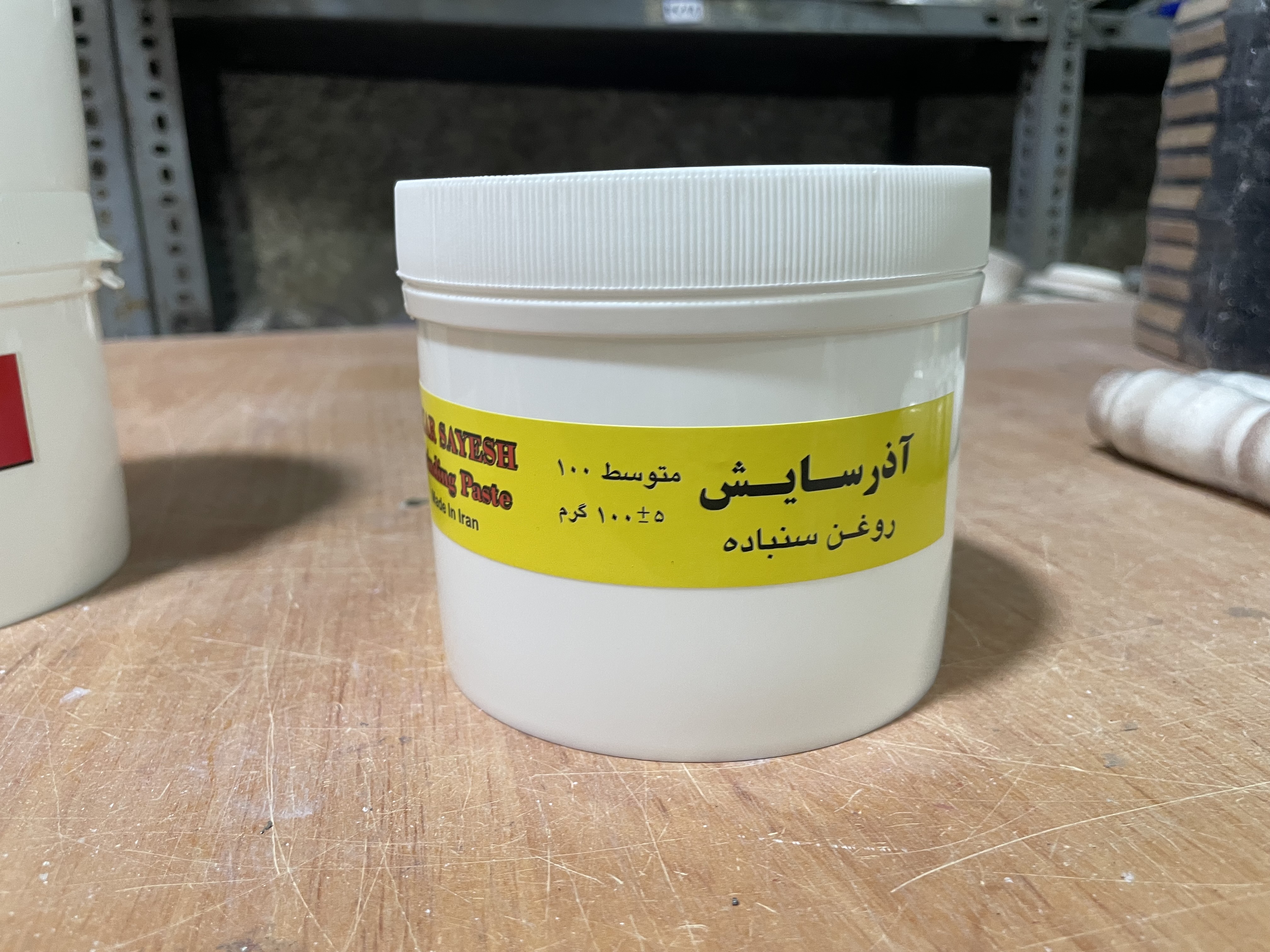 روغن سمباده یک کیلویی اذرسایش زبر 100
