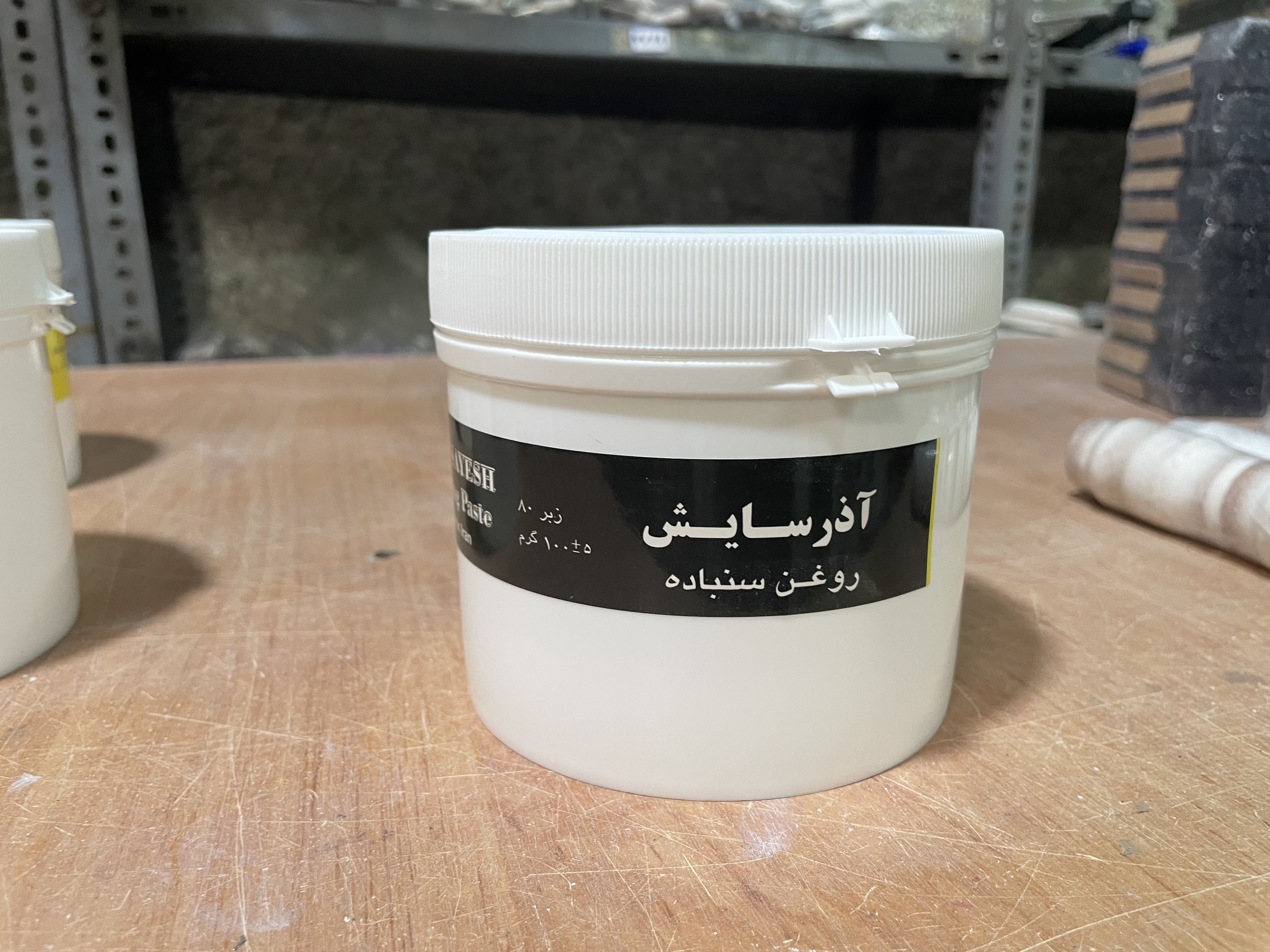روغن سمباده یک کیلویی برند اذرسایش زبر 80