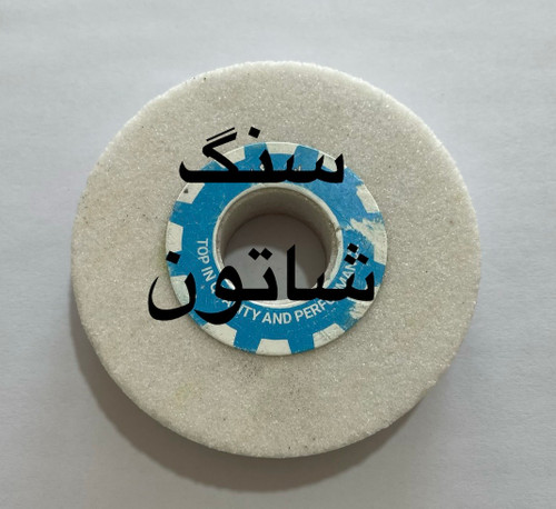 سنگ شاتون تراش برند اذرسایش