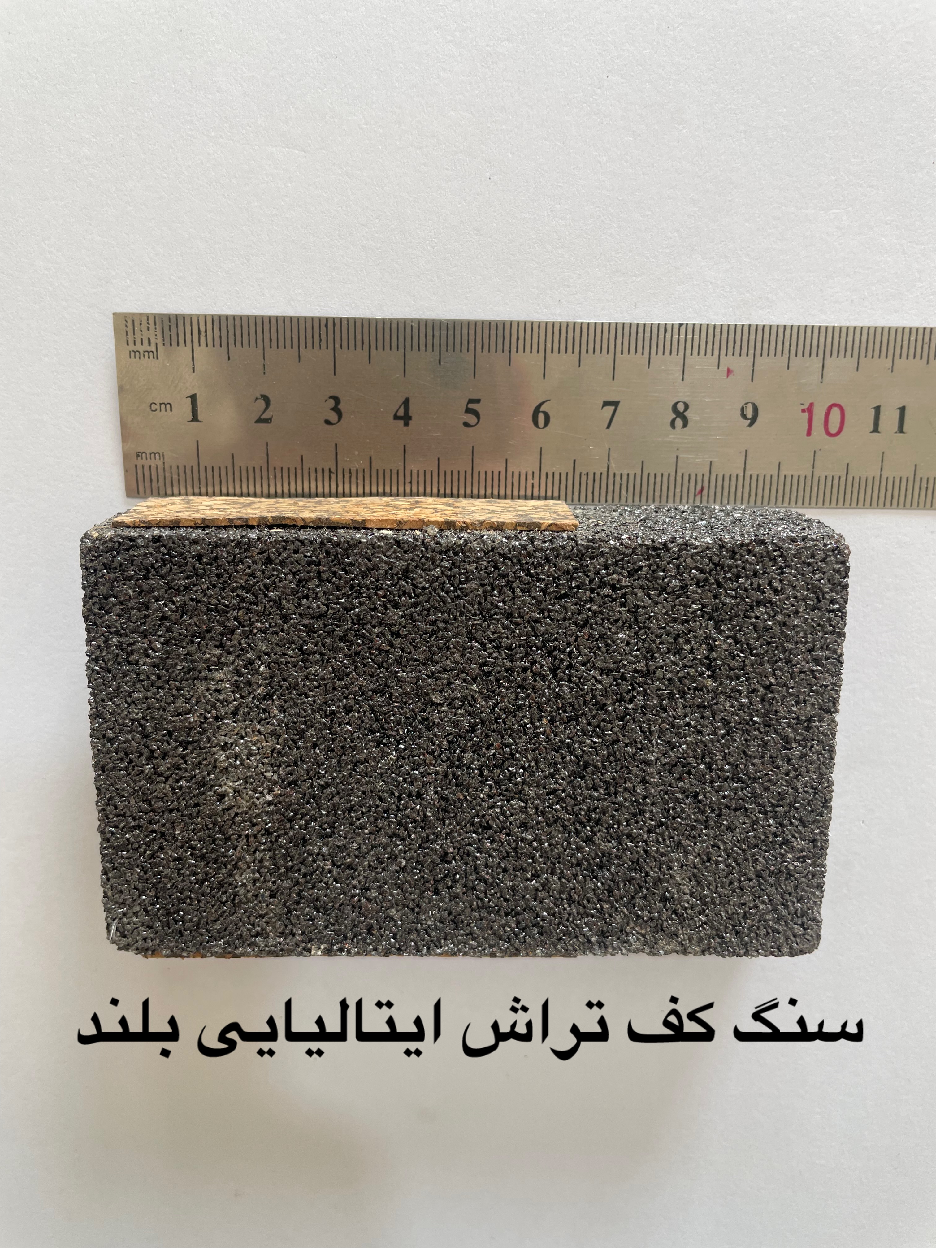 سنگ کف تراش ایتالیایی بلند ابعاد 100.65.60.20 برند آذرسایش
